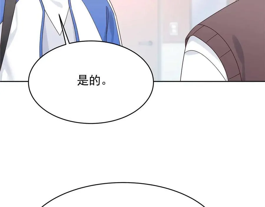 462 他们都没救了21