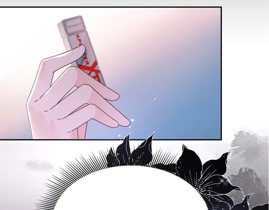 386 集体毁灭93