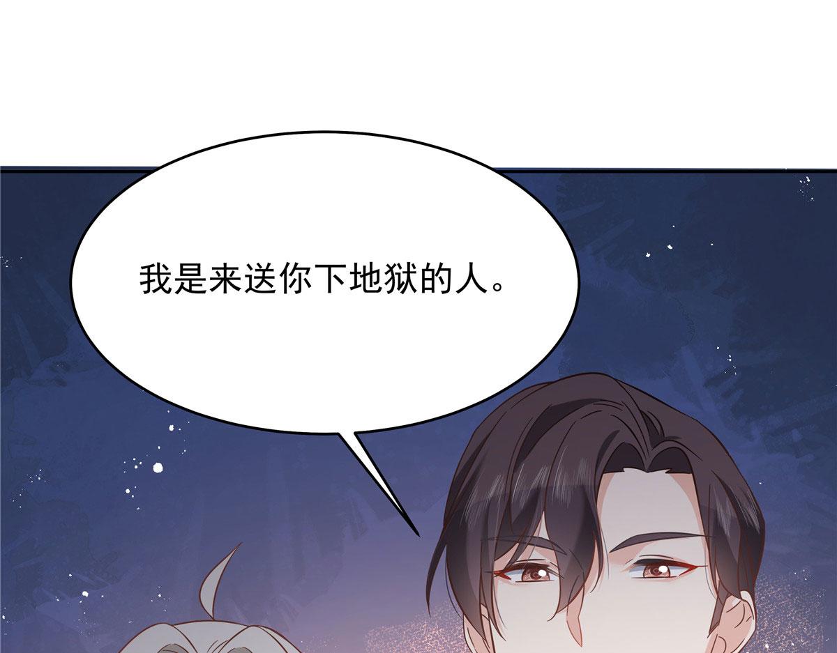 285 抱一下多正常102