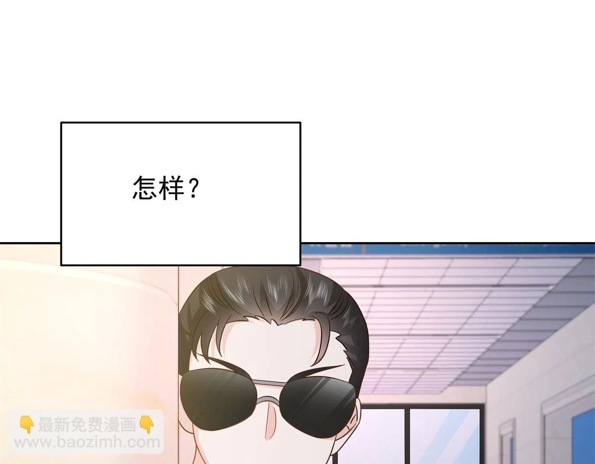 340 你到底是谁90