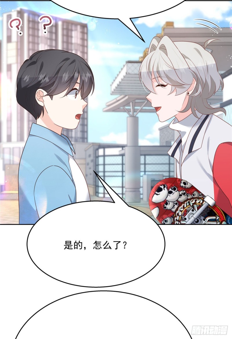 第194话 怎么？要打回来吗30