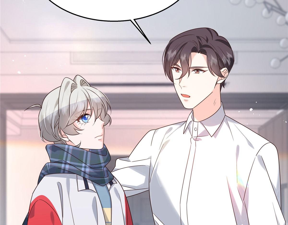 267 怎么？敢撩不敢负责？113