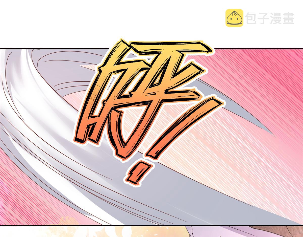 297 身体力行情不自禁79