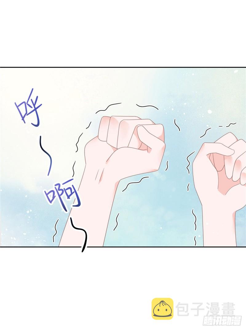 第162话 偷偷摸一下40