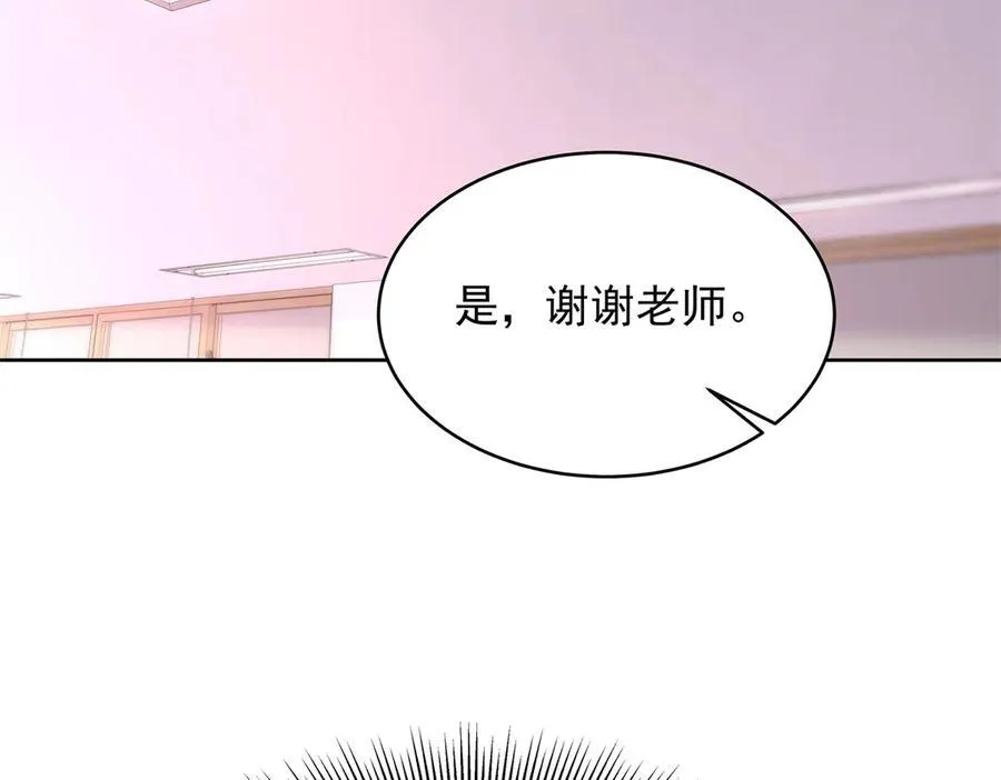 464 校医的审讯77