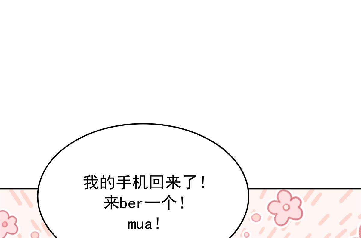 328 大神讨厌女人是因为我？78