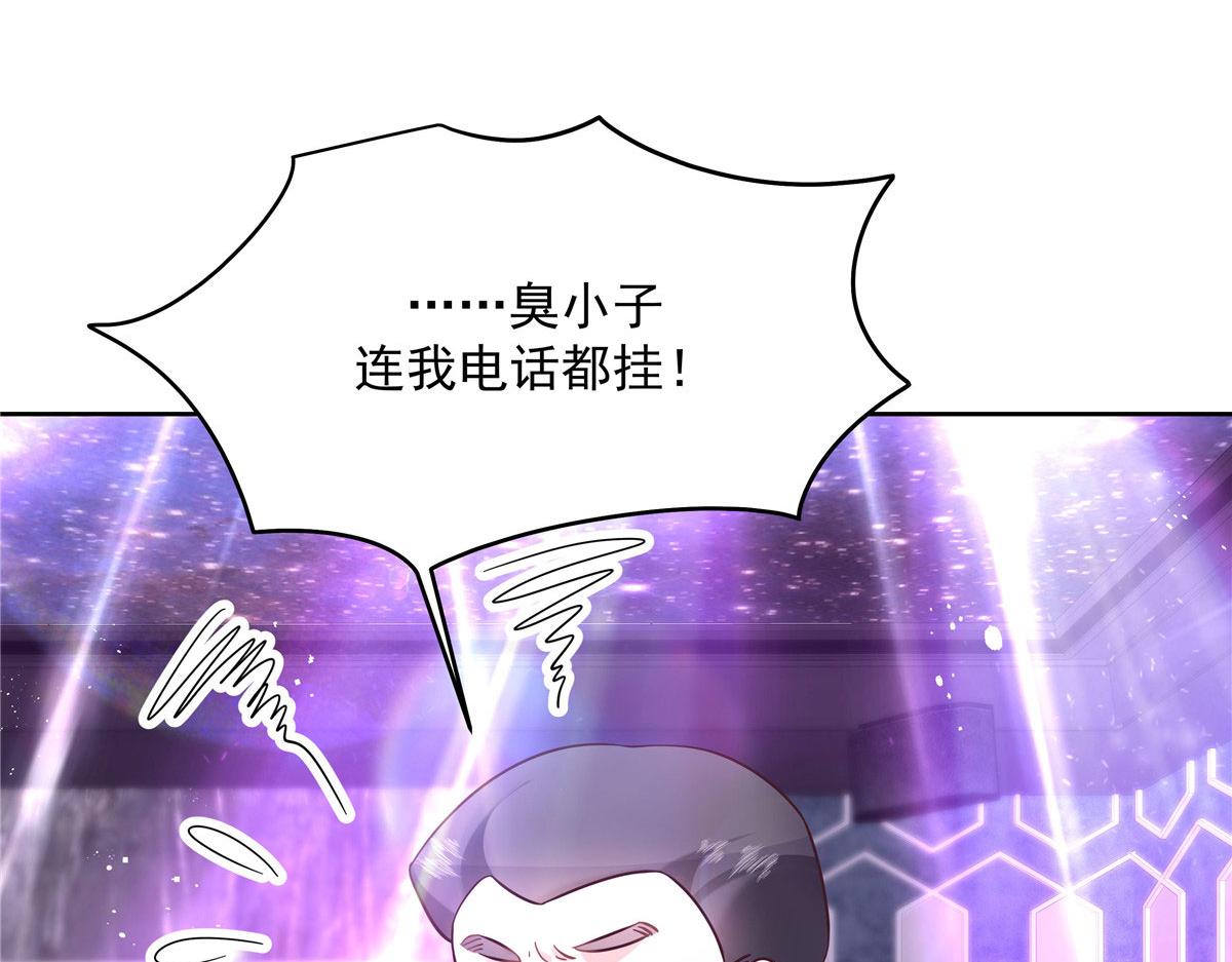 280 补充水分的方式5