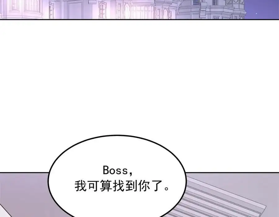 434 换个新身份33