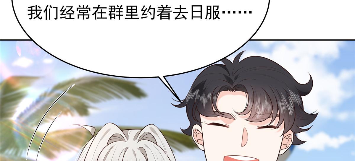 322 默契值任务63