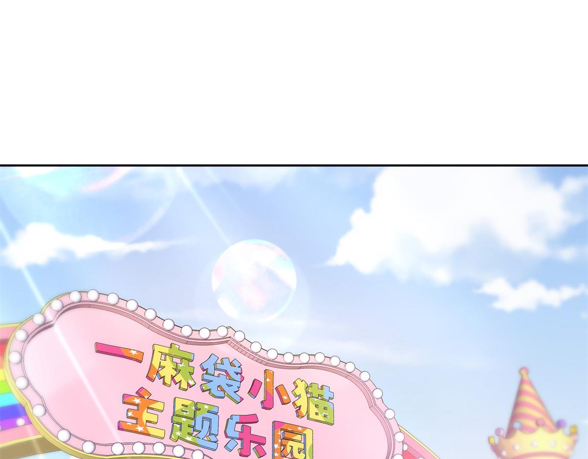 325 原来我们小时候就……101