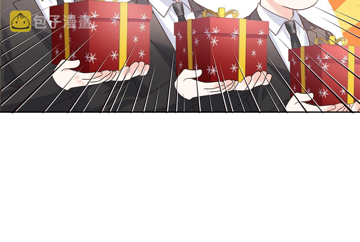 第214话 丈母娘见女婿67