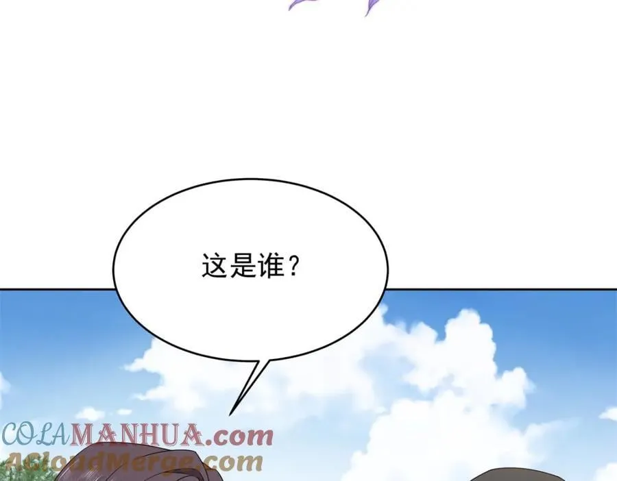 437 告诉我你的代号84