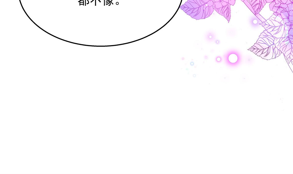 第225话 Z,这一次希望是你33