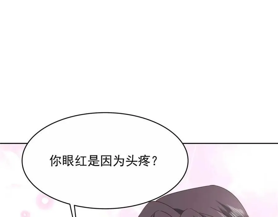 452 不要怕，我就在这49