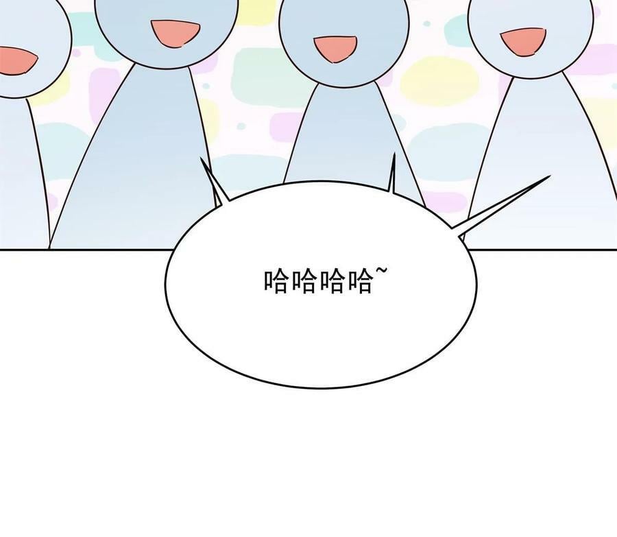 358 被秦神“逮捕”14