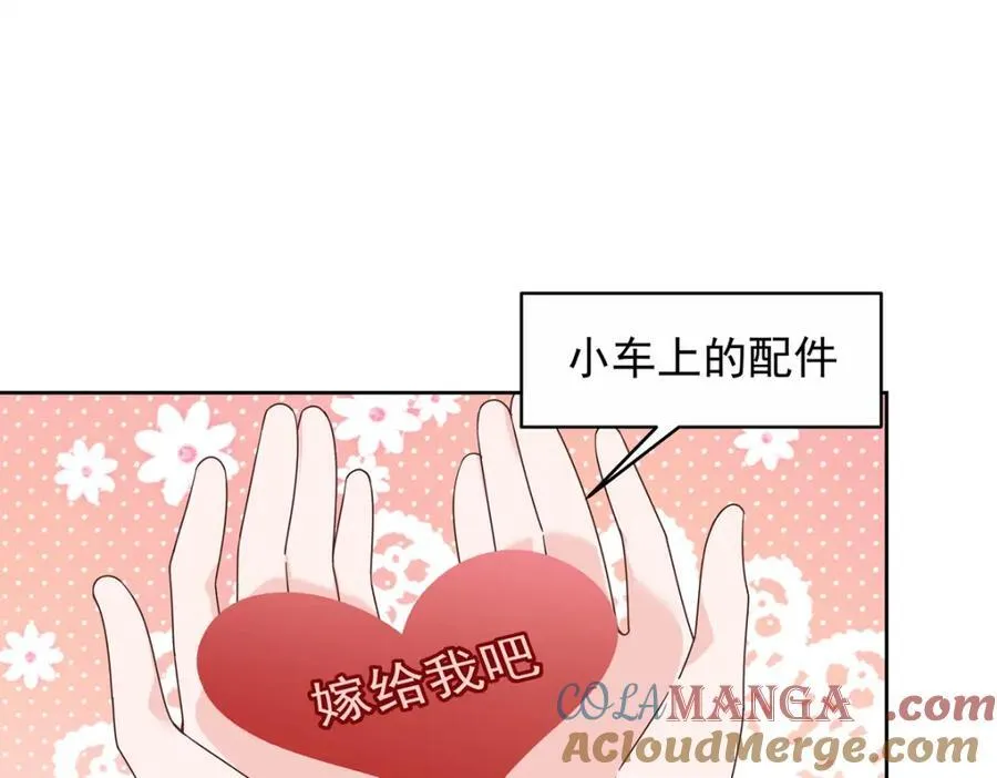 453 我们的孩子33
