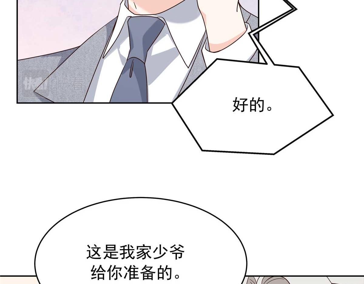 334 这女孩好眼熟啊70