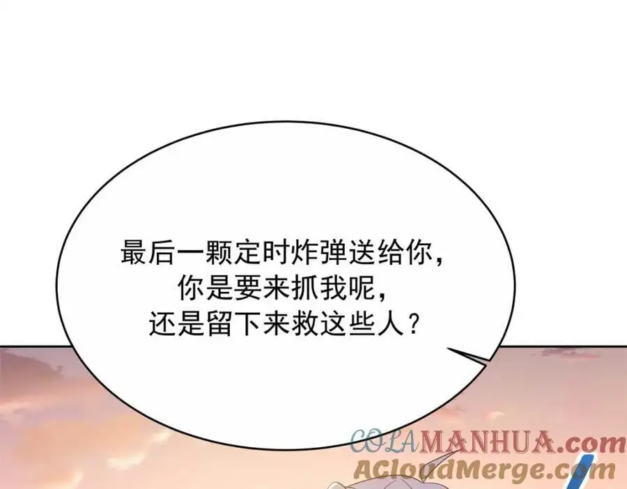 413 对不起，我来晚了32
