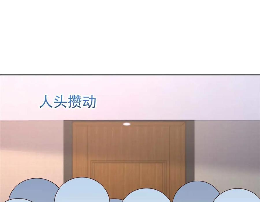 409 瓮中捉鳖69