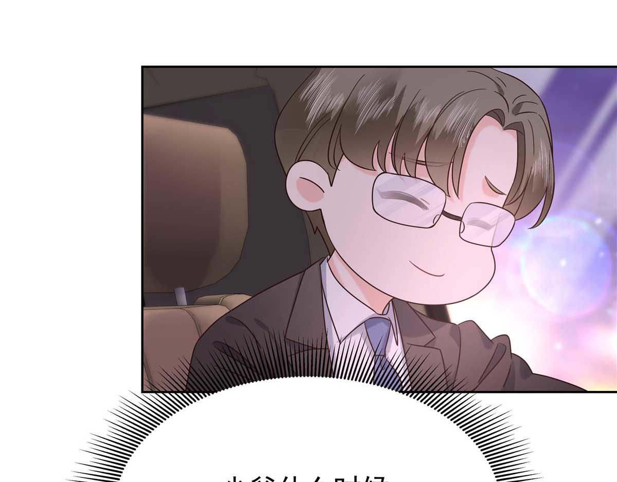 334 这女孩好眼熟啊63