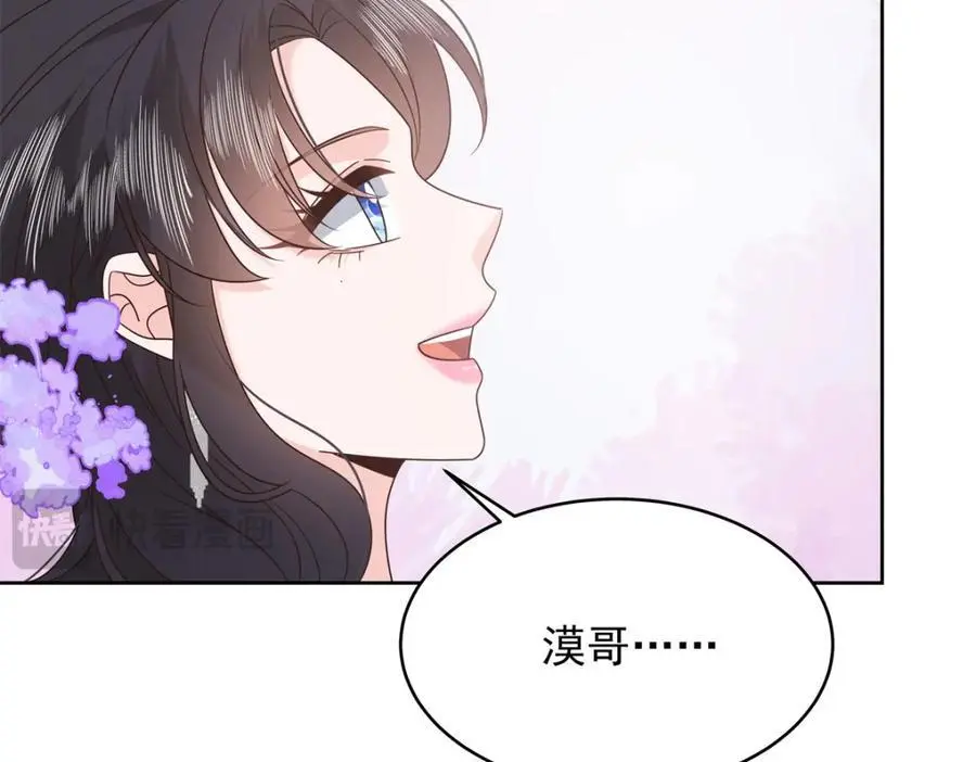 416 性别女，爱好男77