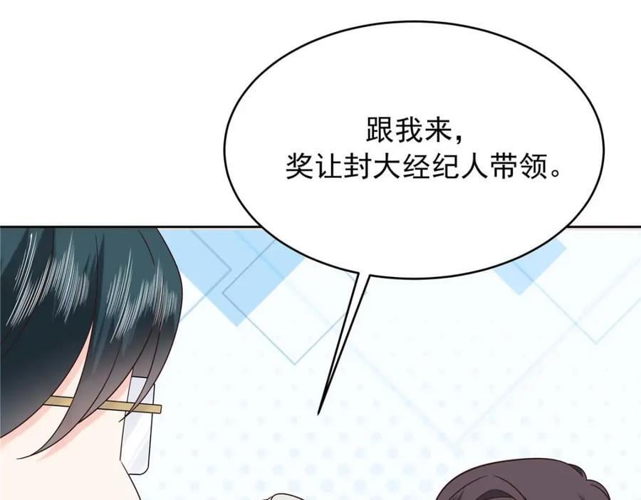 404 喂药21