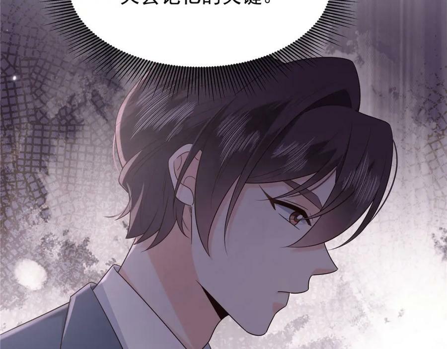 388 这俩到底什么人啊……21