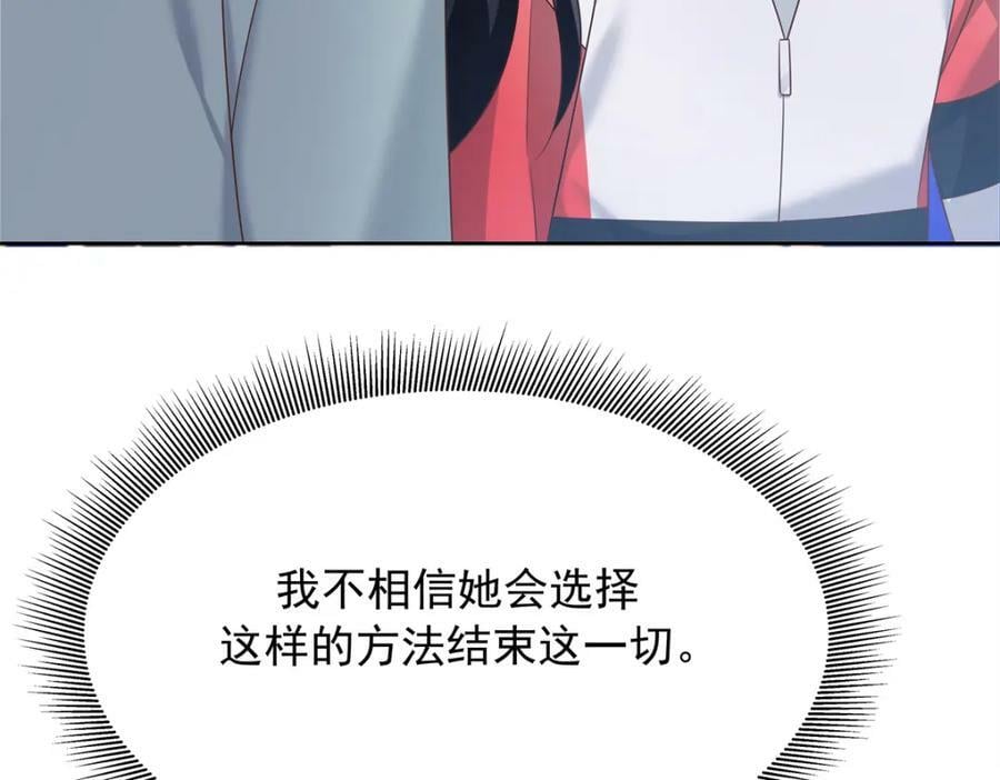 384 嚣张的抄袭70