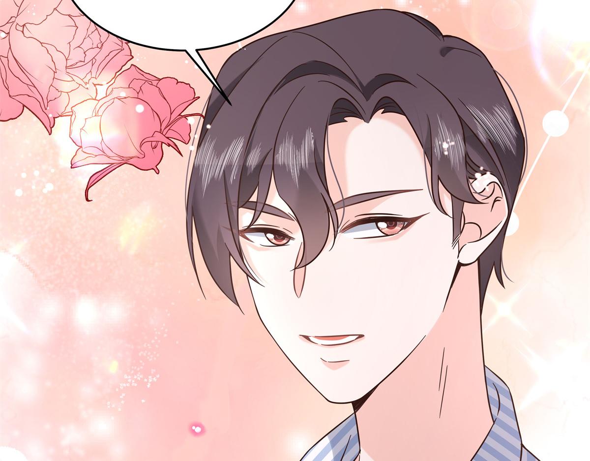 305 是我男朋友107