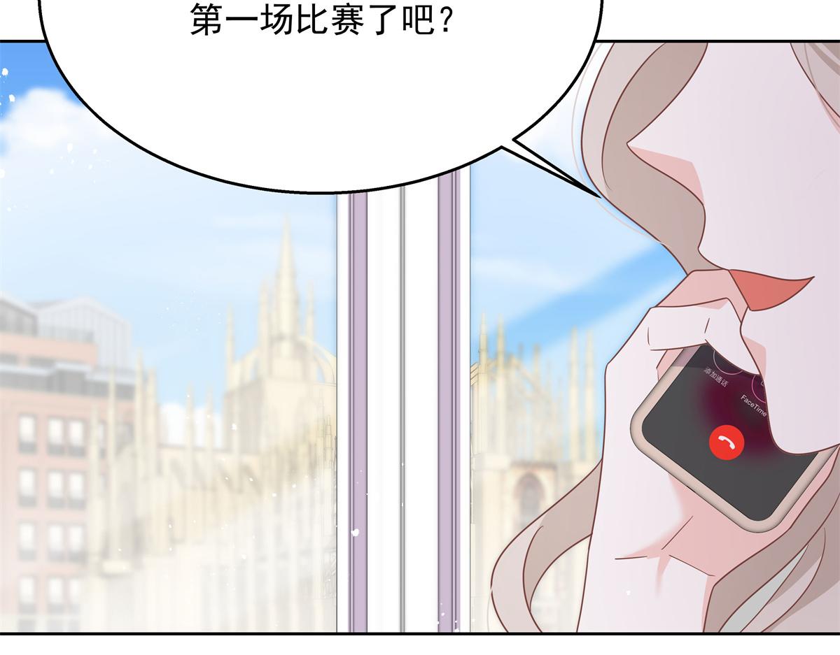 第224话 你那个陪睡的抱枕呢33