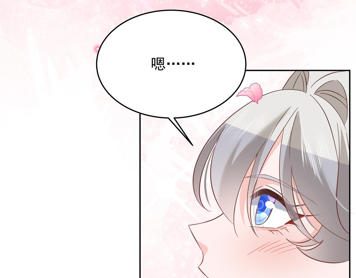 299 偏偏在这个时候……27
