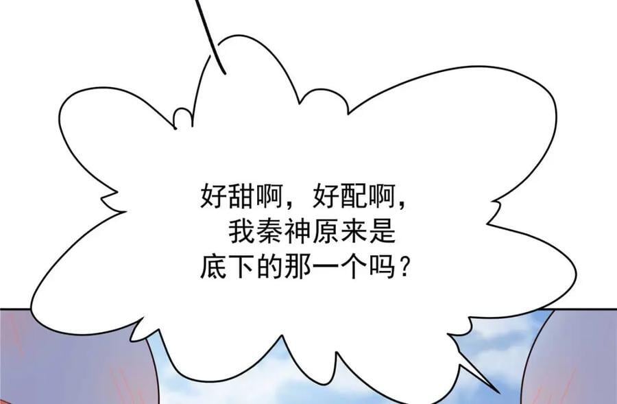 404 喂药26