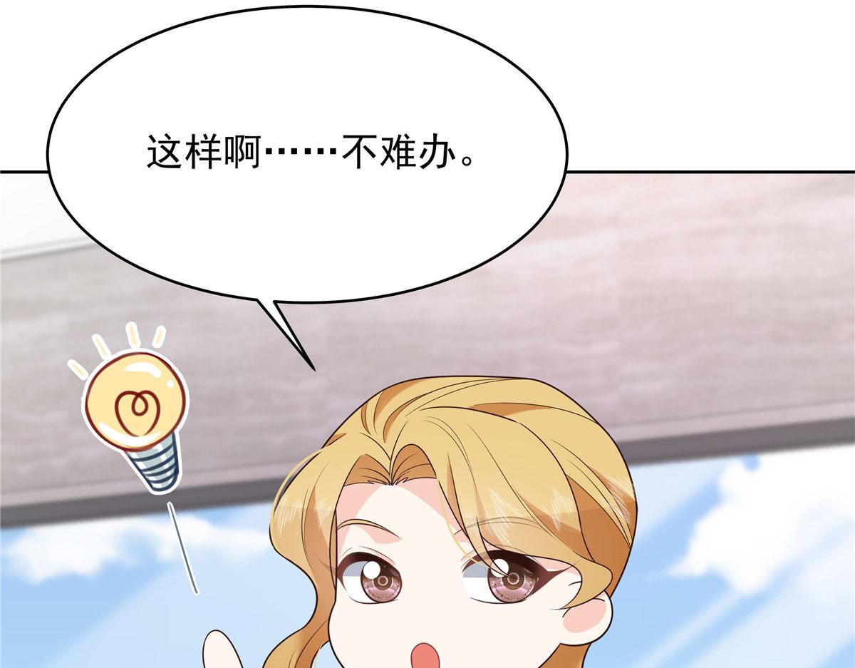 317 在一间房睡两天12