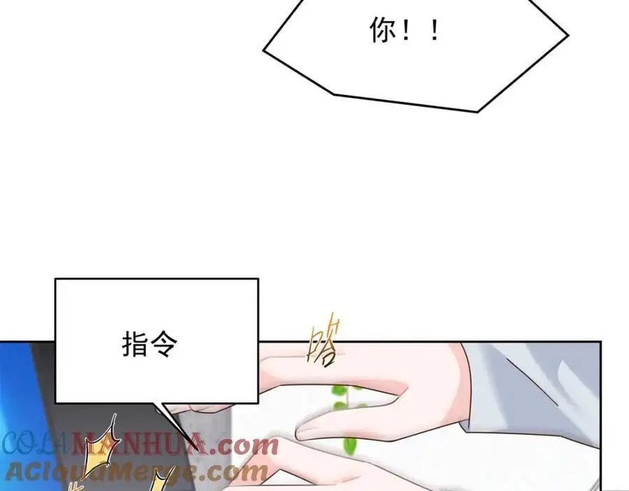 429 本家被暴露了60