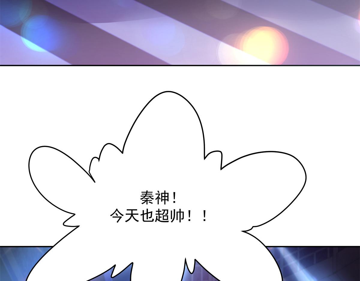 第226话 最后一次并肩而立66