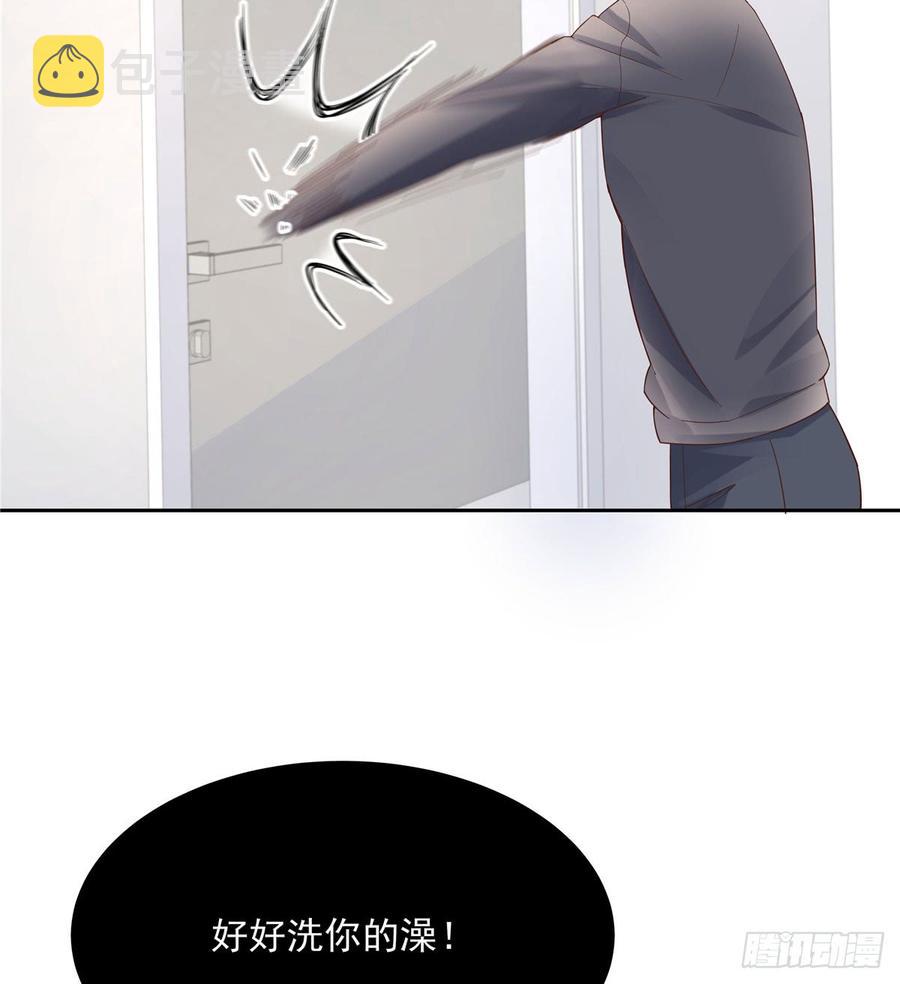 五十五话 前世与今生47