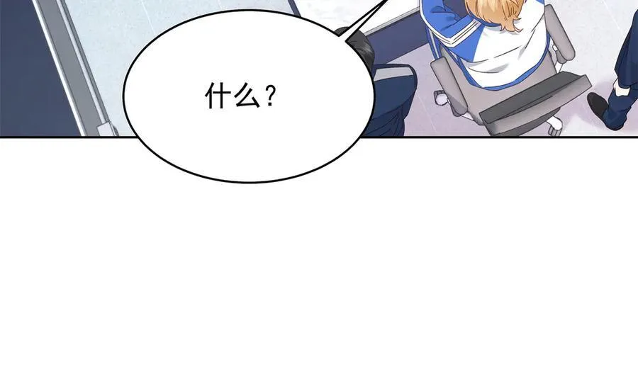 473 我们是一类人7