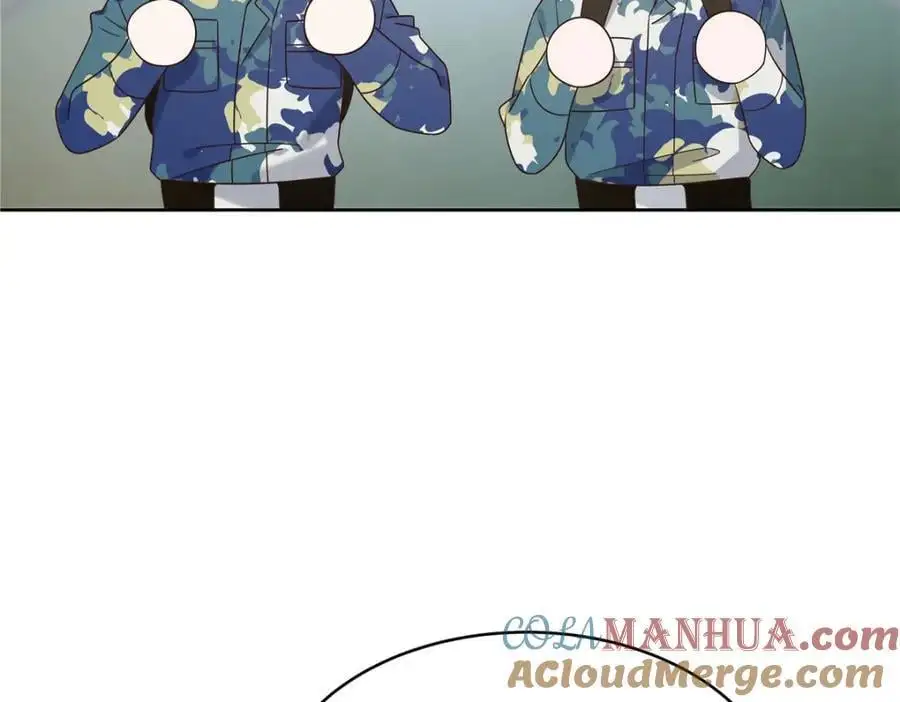 436 碰你的人到底是谁8