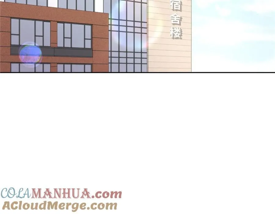 438 你出局了92
