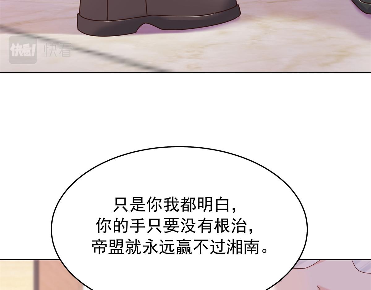 330 你对我，很重要31