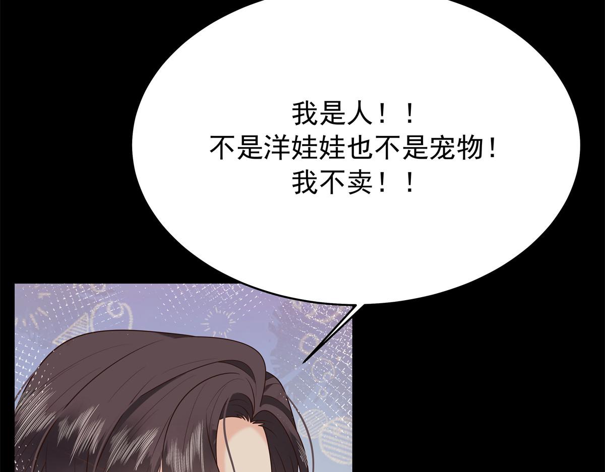 325 原来我们小时候就……68