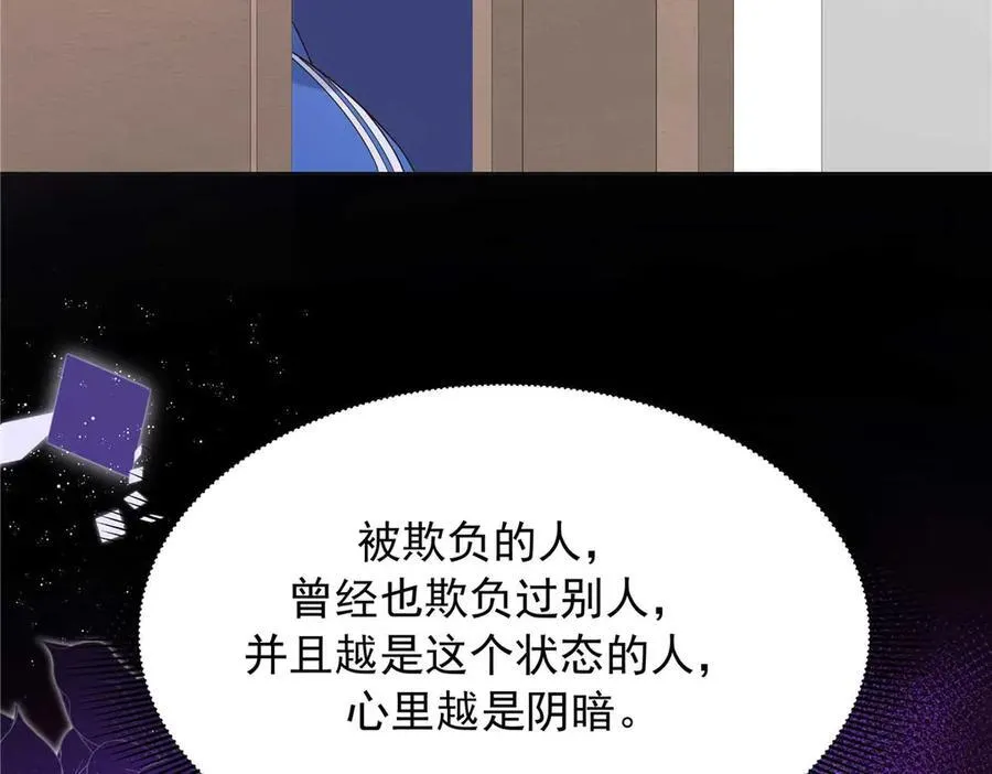 462 他们都没救了102