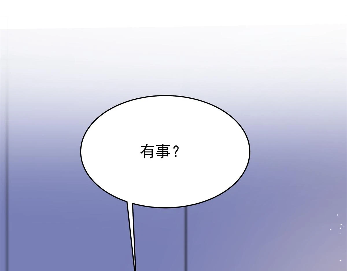 346 亲自求证63