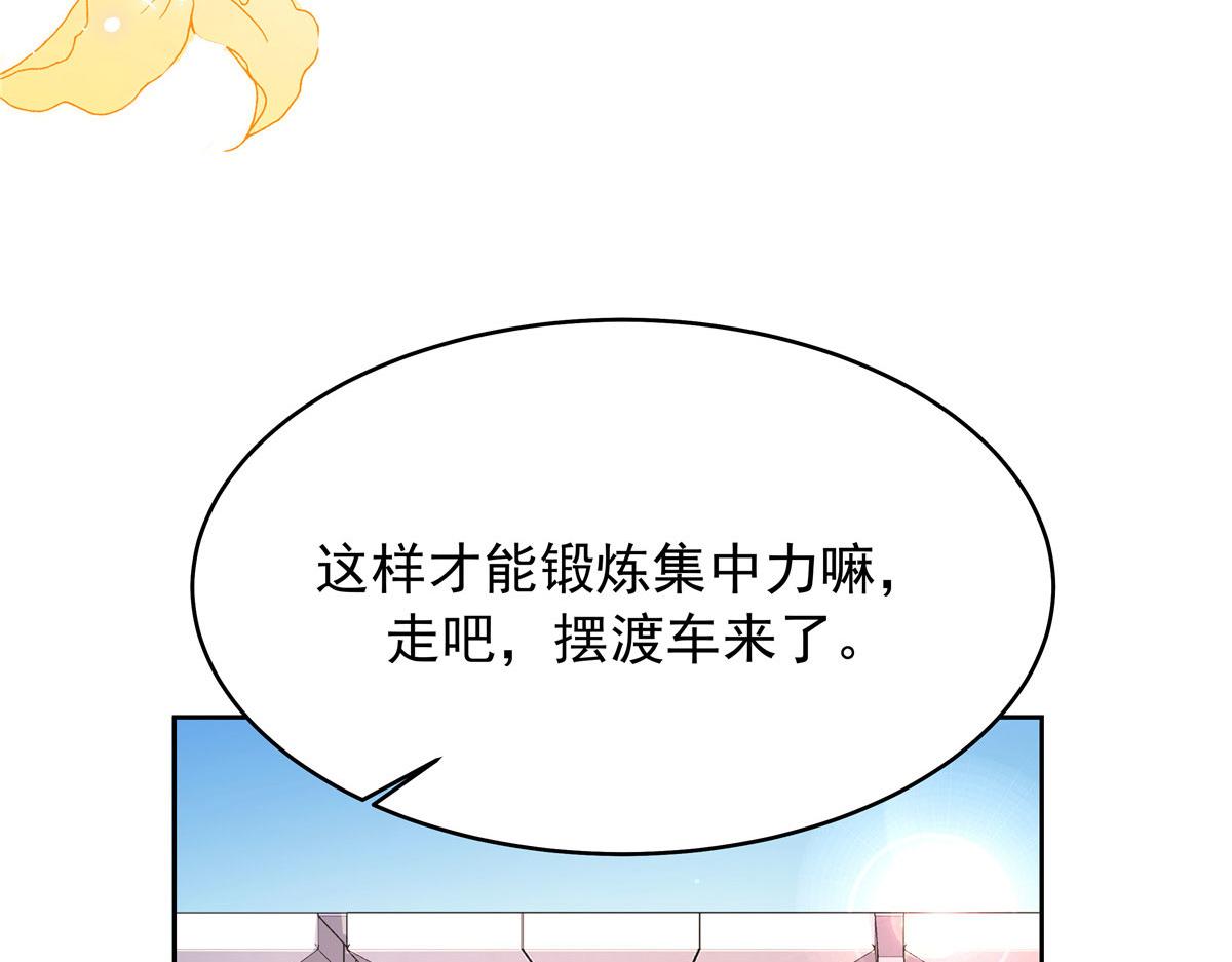 318 不让你睡69