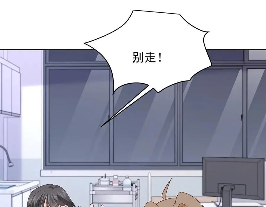 471 还有谁想打5