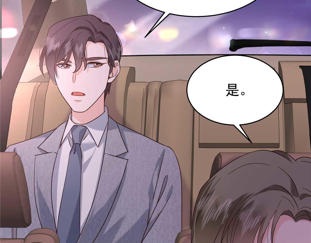 334 这女孩好眼熟啊33