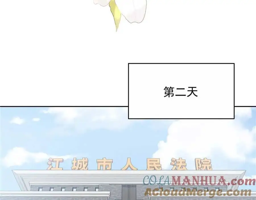 414 Z，谢谢你76