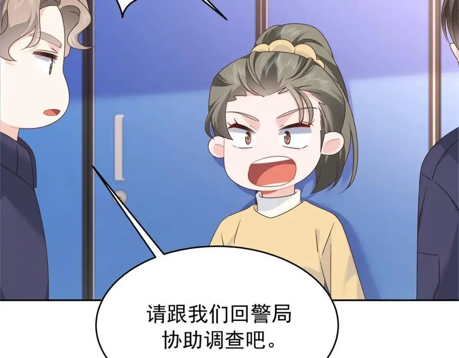 431 我自愿被绑79