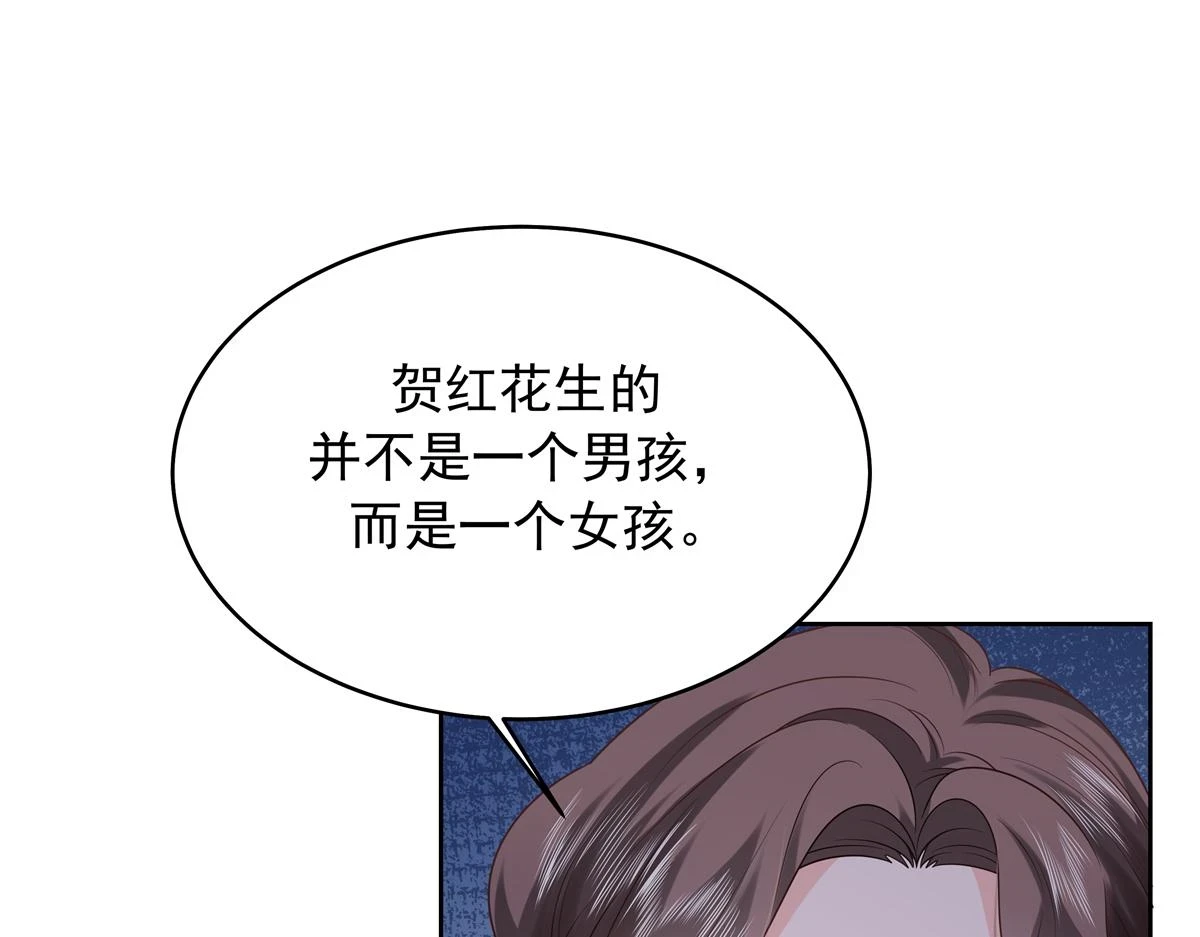 345 第一层马甲，掉了18