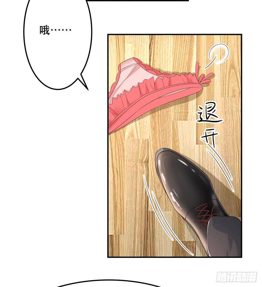 七十三话 秦总才五分钟？6